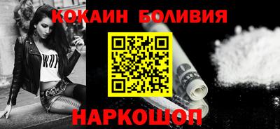 каннабис Новозыбков