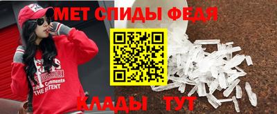 каннабис Новозыбков